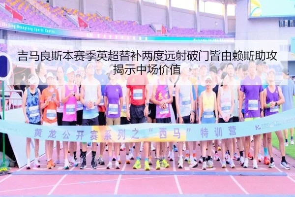 img_1791985657655_26_0_509.jpg（yibeisports）