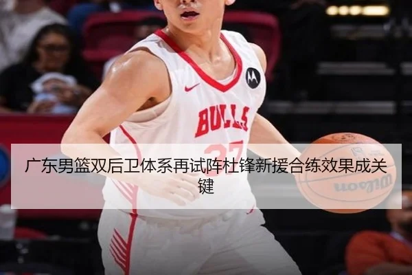 img_1792014382136_2310_0_899.jpg(yibeisports)